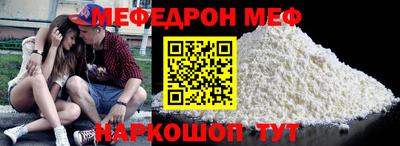 соль курить ск Бузулук