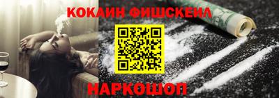 a pvp Бугуруслан