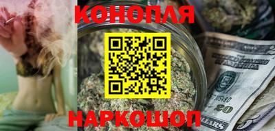 соль курить ск Бузулук