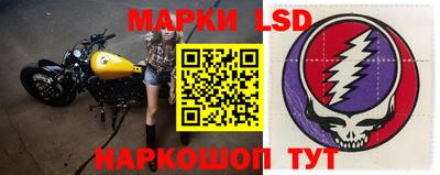 соль курить ск Бузулук