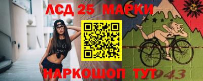соль курить ск Бузулук
