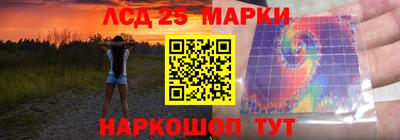 соль курить ск Бузулук