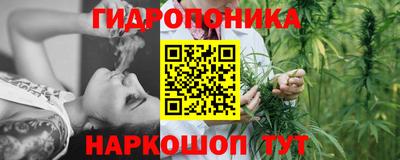 соль курить ск Бузулук