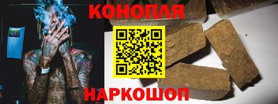 соль курить ск Бузулук