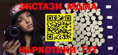 соль курить ск Бузулук