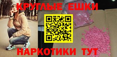 a pvp Бугуруслан
