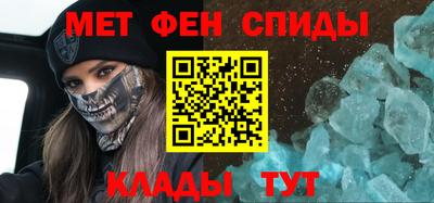 a pvp Бугуруслан