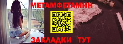 соль курить ск Бузулук
