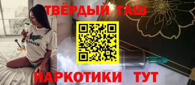 a pvp Бугуруслан