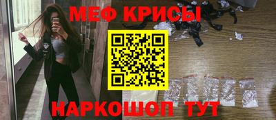 марихуана Будённовск