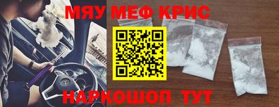 a pvp Бугуруслан