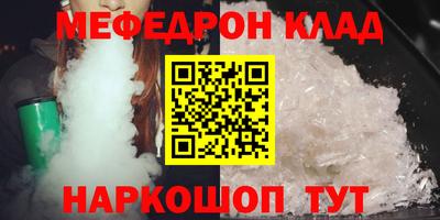 марихуана Будённовск