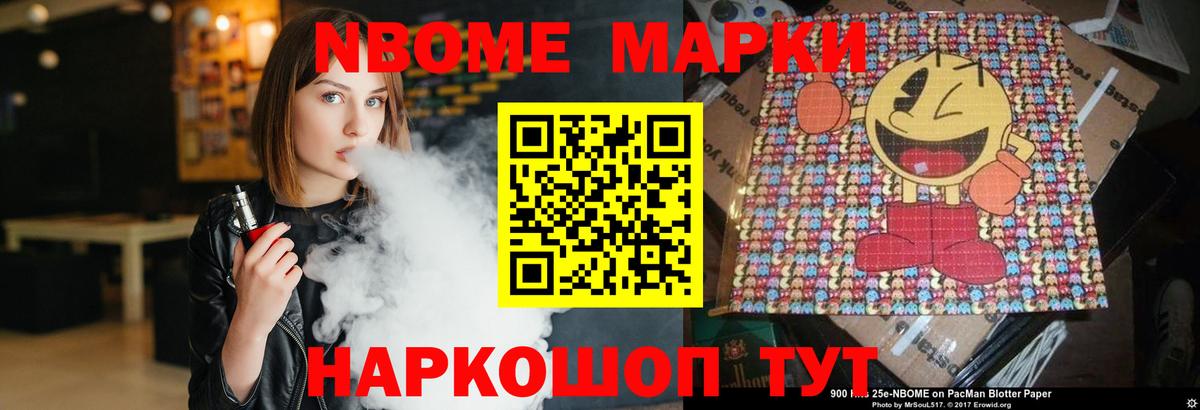 ЛСД экстази кислота Коммунар
